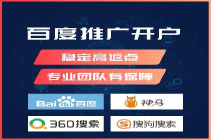 短视频平台信息流广告投放策略的实践与思考